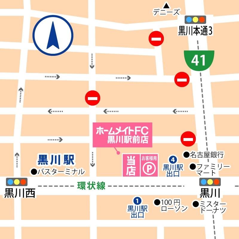 黒川店地図