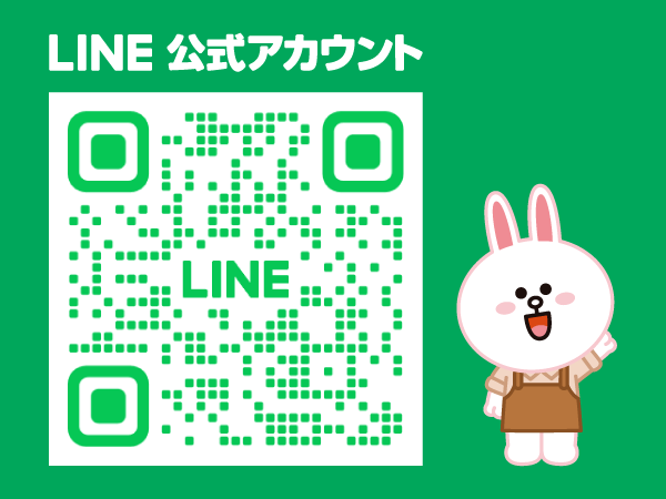 黒川店_LINE_QR